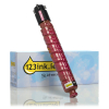 Magenta  Toner Ricoh MP C400E (123ink) 073895 - 1