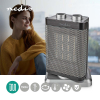 Ηλεκτρική θερμάστρα Nedis (1500W, δωμάτια έως 20 τ.μ., λειτουργία περιστροφής) K170101177 - 2