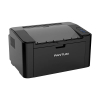 Εκτυπωτής Laser Pantum P2516 A4 Mono 850200 - 3