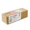 Samsung JC96-04088A fuser unit (original) 033834 - 1